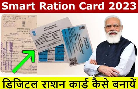 smart ration card form faridabad|ration card application maharashtra.